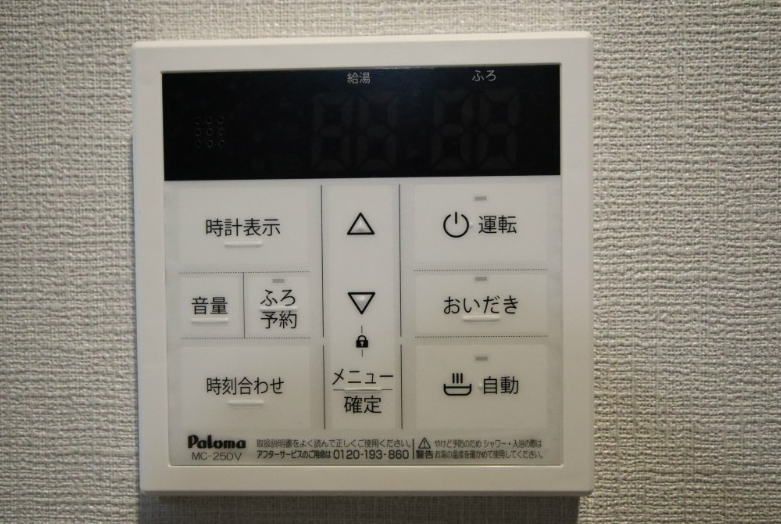 リファレンスリバービュー室見